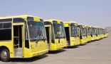 تعليم عسير .. يدعو أولياء الأمور للتسجيل في خدمة النقل المدرسي