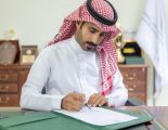 تكليف المهندس علي البلوي .. مديراً عاماً لإدارة التدريب التقني والمهني بمنطقة ⁧‫تبوك