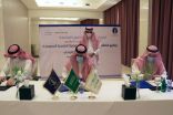 جامعة حائل .. توقع اتفاقية شراكة مع مؤسسة سالم بن محفوظ الأهلية، ومؤسسة عبدالعزيز ومحمد العجيمي وعائلتهما الخيرية