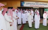 قيادات تعليم عسير .. تقف على استعدادات العودة الحضورية