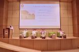 معالي رئيس جامعة حائل .. يلتقي قيادات الجامعة