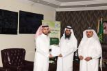 مركز التدريب والابتعاث بتعليم جدة .. يكرم المتعاونين بمتوسطة الحسن بن علي لجهودهم في مشروع “توطين التدريب”