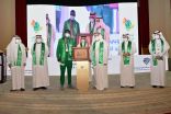 جامعة الإمام عبد الرحمن بن فيصل .. تحتفي باليوم الوطني 91 بأوبريت وطني ومعرض فني طلابي