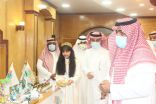 تعليم تبوك .. يحتفي باليوم الوطني ال 91