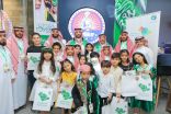 برعاية صاحب السمو الملكي الأمير فيصل بن سلطان بن ناصر .. في يوم الوطن ” مبادرة فينا خير ” تكرم رواد العطاء