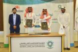 التدريب التقني والمهني بتبوك .. يوقع مذكرة تفاهم مع شركة الكفاح للمقاولات