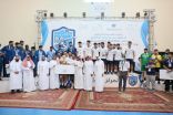 جامعة الامام عبدالرحمن بن فيصل .. تحقق المركز الاول في بطولة كرة الطائرة على مستوى الجامعات السعودية