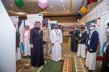 ”  150  ” مشروعا علميا في الأولمبياد الوطني للإبداع بعسير