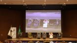 جامعة الجوف .. تقيم احتفالية تفاعلاً مع اليوم العالمي للغة العربية
