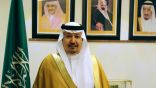 تعليم الطائف يحقق المراكز الأولى في مشروع المسابقة البيئية