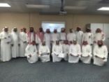 الغامدي يختتم دورة القيادة الفاعلة بمركز تدريب الظهران