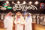 تعليم تبوك تكرم الفائزين في الأولمبياد الوطني للعلوم والرياضيات