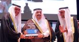أمير الرياض “فيصل بن بندر”يرعى حفل تخرج طلاب جامعة الملك سعود الدفعة “الخامسة والخمسون”
