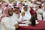 مجلس ” قادة المدارس” لتطوير الاداء بمكتب الصفا  جدة