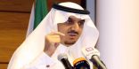 ” تعليم الرياض” تحقق مراكز متقدمة في الدورة الثامنة لجائزة التعليم للتميز