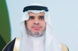 وزير التعليم يعزي القيادة في وفاة الأمير منصور بن مقرن