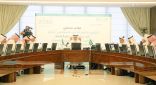 مؤتمر صحفي ” لوزير التعليم “حول تدشين موقع ” تدريب المعلمين دولياً “