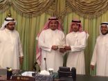 معالي مدير الجامعة يكرّم ثلاثة من خريجي جامعة بيشة‎