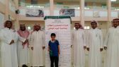 مدرسة العفيرية المتوسطة (برنيه)تحتفل باليوم الوطني الـــ 85