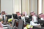 المجلس الإستشاري بقسم التربية الخاصة يعقد اجتماعه الاول