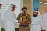 مدرسة ابن كثير الابتدائية لتحفيظ القرآن الكريم بنجران تختتم برامجها وأنشطتها للعام الحالي
