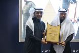 اختتام فعاليات الملتقى العلمي الطلابي الخامس بجامعة تبوك