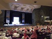 انطلاق المؤتمر الدولي لـ(معلم المستقبل) بجامعة الملك سعود