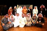 في التصفيات التي اختتمت اليوم بحضور الدخيني والقويحص “تعليم الرياض” يقطف جائزة أفضل عرض مسرحي في المنافسات المسرحية