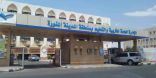 تعليم المدينة يعلق الدراسة ليوم غد الثلاثاء