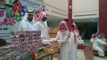 مدرسة النعمان بن مالك تكرم طلابها