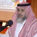صدور قرار تكليف عزيزة بنت زاهر رئيسةً للإشراف‎ بتعليم النماص