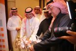 مدير جامعة الملك سعود يرعى المؤتمر الأول للأشخاص ذوي الاعاقة