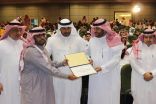 المرشد يكرم طلاب مدارس مكتب تعليم الروابي بجائزة التميز السلوكي