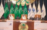 ” العيسى ” يفتتح المؤتمر الدولي للتعليم المدمج بالجامعة السعودية الإلكترونية