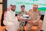 ختام مبادرة ” خير خلف ” لتكريم أبناء الشهداء والمرابطين