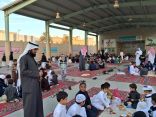 بالصور فعاليات اليوم المفتوح في مدرسة خيبر الابتدائية بالرياض
