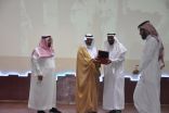 الذويبي يرعى حفل تكريم ١٠٠٠ حافظ وحافظة من خريجي مدارس تحفيظ القرآن بتعليم الطائف