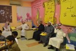 مدارس مشروع بحث الدرس الوزاري بتعليم الطائف تنفذ دروس البحث