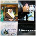 الحياني… مهنئا طالبات متوسطة الحضن تطوير  الفائزات بمسابقة الغيوم