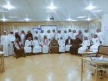 التطوير المهني المتمازج لمعلمي الرياضيات الوزاري بتعليم الطائف  يختتم المرحله التأسيسية
