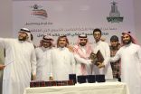 مركز الابداع وريادة الأعمال بجامعة الملك عبدالعزيز يختتم برنامجه الصيفي ” حلول “