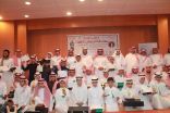 إدارة النشاط الطلابي بتعليم الرياض تكرم فرسان الإلقاء