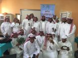 وحدة النشاط الطلابي بصامطة تختتم البرنامج التدريبي ” السحابة الالكترونية “