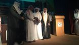 مدرسة الملك خالد الثانوية تحتفل بتخريج الدفعة الاربعون من طلابها