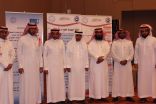 الجمعية السعودية للعلوم الرياضية(جسر) ترشح مجلس إدارتها برئاسة القحطاني ونائبه السعيد