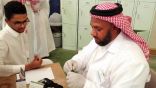 برنامج إختباري متعه بمدرسة الملك خالد الثانوية بالهفوف