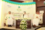 العيسى .. يلتقي قادة العمل التعليمي بالمملكة في ينبع