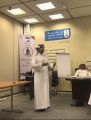 دورة ” ذاتك علامة تجارية ” لذوي الاعاقة بحامعة الملك سعود