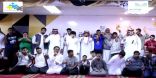 مسرح مدرسة رحيمة برأس تنورة يقيم مسرحية الدمى الفكاهي لطلاب ذوي الاعاقة