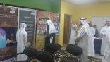 ” إنها عظيمة ” معرض عن قيمة الصلاة بمتوسطة الخليج بالجبيل